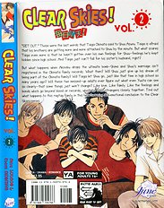 Mainichi Seiten Vol.2