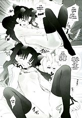 T-MOON COMPLEX 3