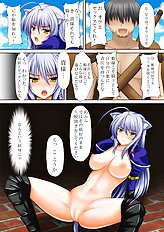Shima Syu