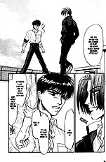 Yume No Kodomo Vol.4
