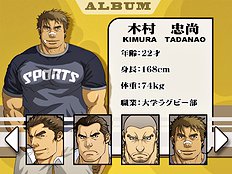 Yaoi images set 031