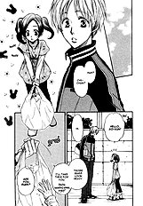 Yume Musubi Koi Musubi Vol.1
