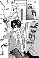 Deki No Ii Kiss Warui Kiss Vol.1