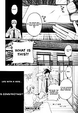 Yome Ni Konai Ka Vol.1