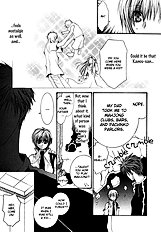 Okane Ga Nai Vol.6