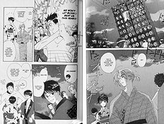 Mainichi Seiten Vol.2