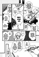 Okane Ga Nai Vol.2
