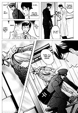Yajuu Gunsou To Aigan Guni