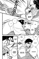 Ima Wa Tooi Natsu