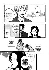 Ano Hi No Kimi Wo Dakishimeta Nara Vol.1
