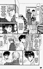 Yume No Kodomo Vol.1