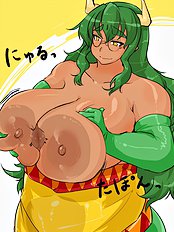 Nands