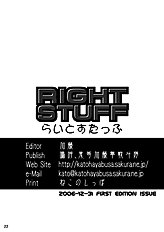 RIGHT STUFF