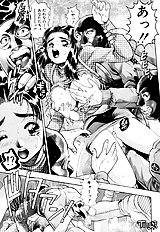 NICE TOUCH ANZUCHAN