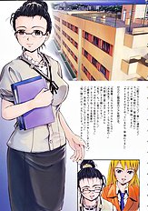 School Milk