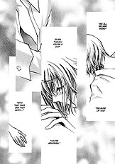 Okane Ga Nai Vol.3