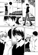 Goshujinsama Ni Ki Wo Tsukete