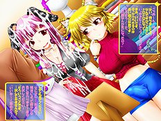 Futanari Stranger Daughter Planet Estrus
