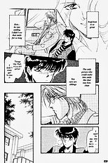 Yume No Kodomo Vol.1
