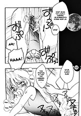 Pool (Detective Conan) [Alflya Walyla][ENG]