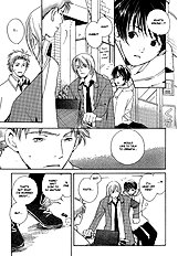 Kodomo Wa Tomaranai Vol.2