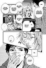 The Man Who Wouldnt Fall In Love