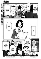 Kumo No Michi - Chapter 1-2