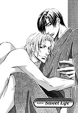 Koi Cha No Osahou Vol.1