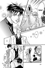 Deki No Ii Kiss Warui Kiss Vol.1