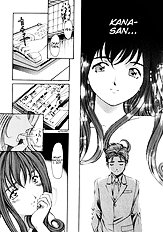 Virgin Na Kankei 2