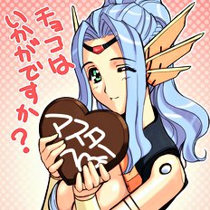 Nukoro