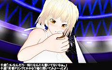3D Image Set 9