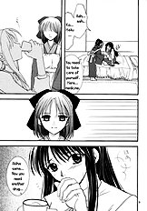 Gepparou Kan no Ichi
