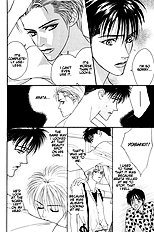 Renai Junkie