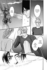 Deki No Ii Kiss Warui Kiss Vol.3