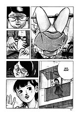 Jun Hayami - Beautiful Imprint