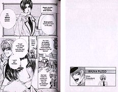 Kunshusama No Koi No Oaite Vol.2