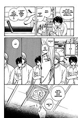 Kodomo No Iibun Vol.1