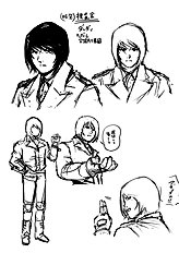 Syao