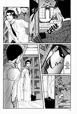 Aigan Shounen