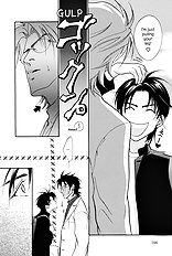 Deki No Ii Kiss Warui Kiss Vol.2