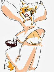 Suetsuki