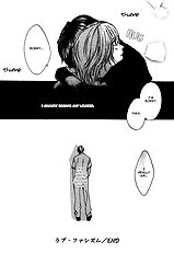 Ikura Nandemo Suki Sugiru