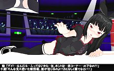 3D Image Set 9