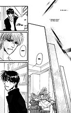 Yume No Kodomo Vol.5