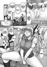 Hellabunna Rei 5[ENG]