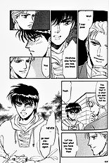 Yume No Kodomo Vol.2