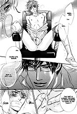 Ochiru Seija No Seppun