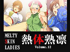 Melty Skin Ladies 12