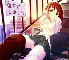 Uncensored Image Set 150
